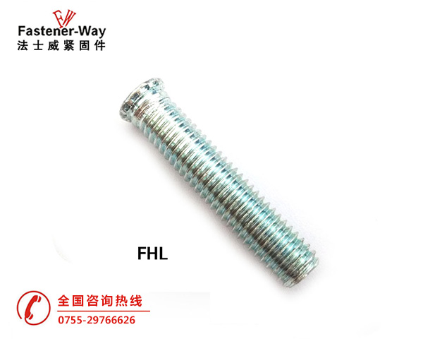 江南体育手机版
FHL小头压铆螺丝