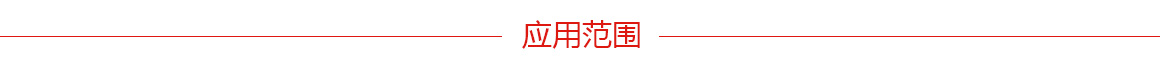 江南体育手机版
