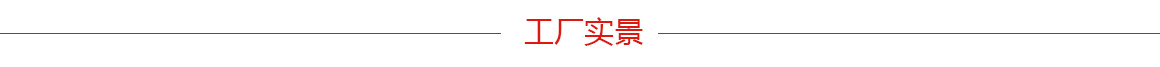 江南体育手机版