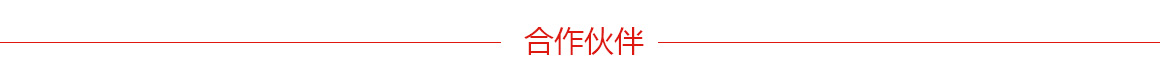 江南体育手机版