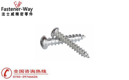 江南体育手机版
自攻螺丝几大优点，请查收！
