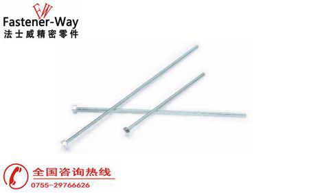 家具行业螺丝定制请选择-江南体育手机版