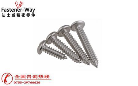 不锈钢螺丝使用范围和选材标准【江南体育手机版
螺丝知识分享】