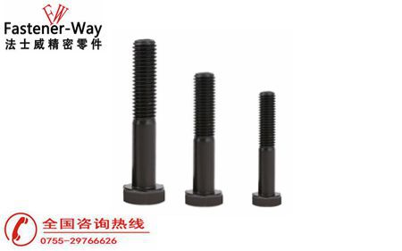 江南体育app下载官网苹果版
外六角