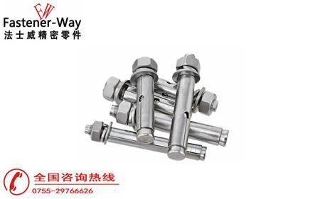 江南全站手机版
都有那几种