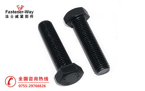 高强度紧固件清洁的基本常识，你知道吗？