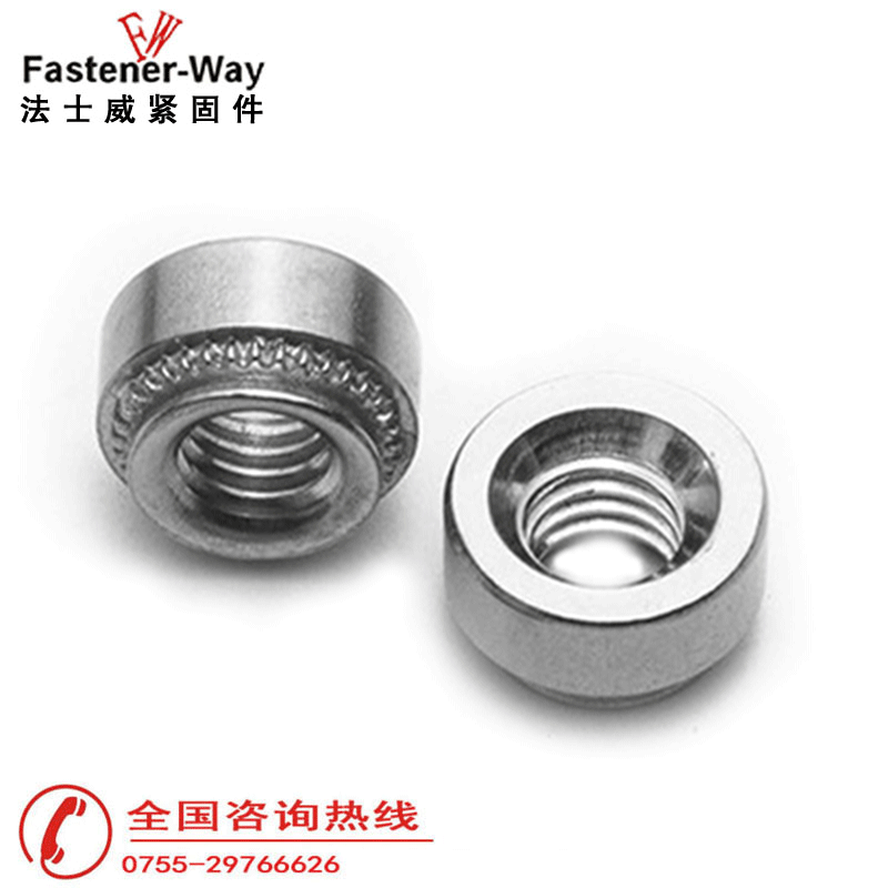 不锈钢带齿涨铆螺母Z-M4*1.2-M8*3.0