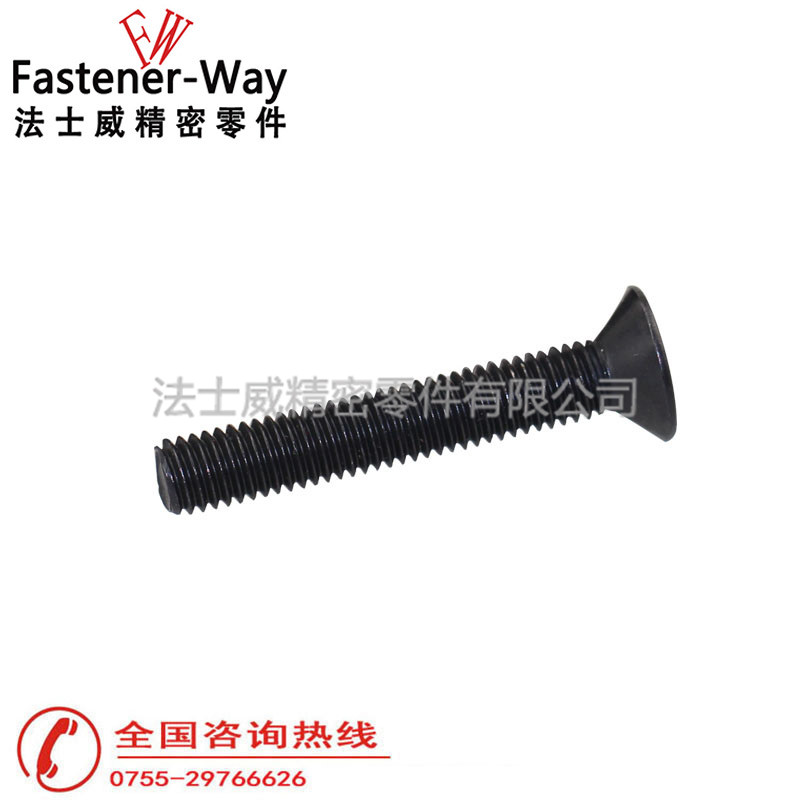 TUZ是江南体育手机版
销售品牌之一，江南体育手机版
拥有完善管理系统