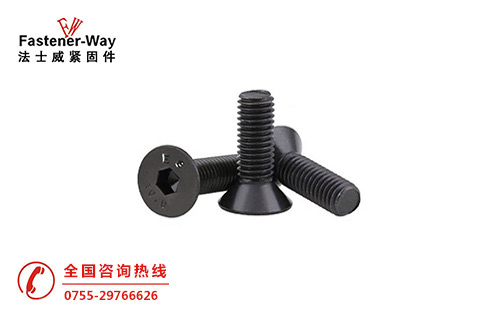 江南体育手机版
浅析紧固件的特点和常用检测仪器