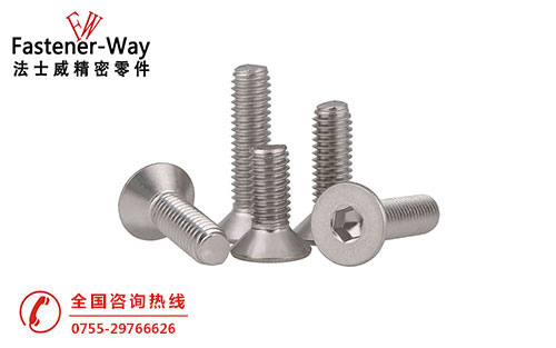 江南体育手机版
告诉你平头机械螺丝的作用是什么