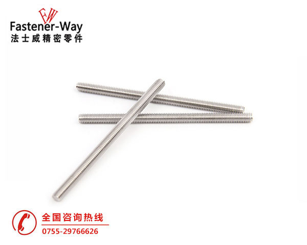 IFI136美制进口丝杆M3-M30-江南体育手机版
紧固件