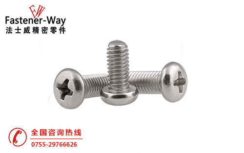 江南体育手机版
告诉你不锈钢六角螺丝正确使用的方法？