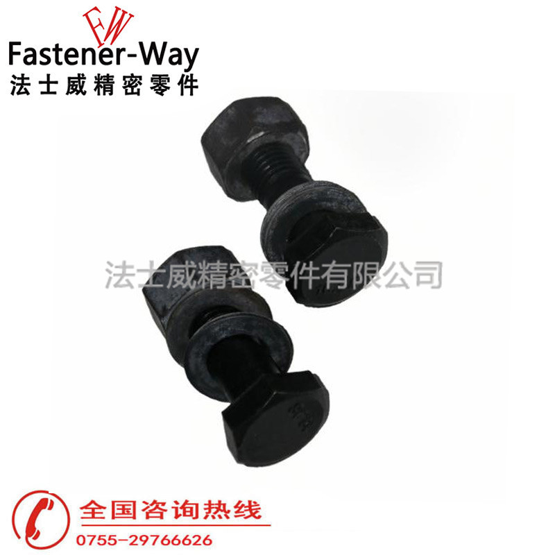 江南体育手机版
GB/T123091 10.9级钢结构外六角螺栓