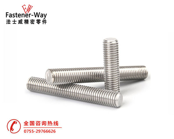 IFI136美制进口丝杆M3-M30-江南体育手机版
紧固件
