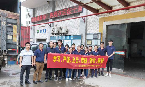 江南体育手机版
带你走进工厂，见证螺丝是怎样炼成的！