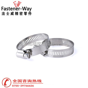 江南体育手机版
不锈钢喉箍|不锈钢胶管卡子