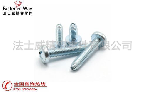 江南体育手机版
十字盘头三角牙自攻锁紧螺钉|碳钢螺丝