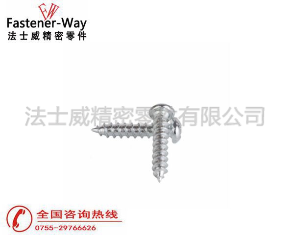 江南体育手机版
GB845碳钢十字盘头自攻螺丝|圆头自攻螺钉