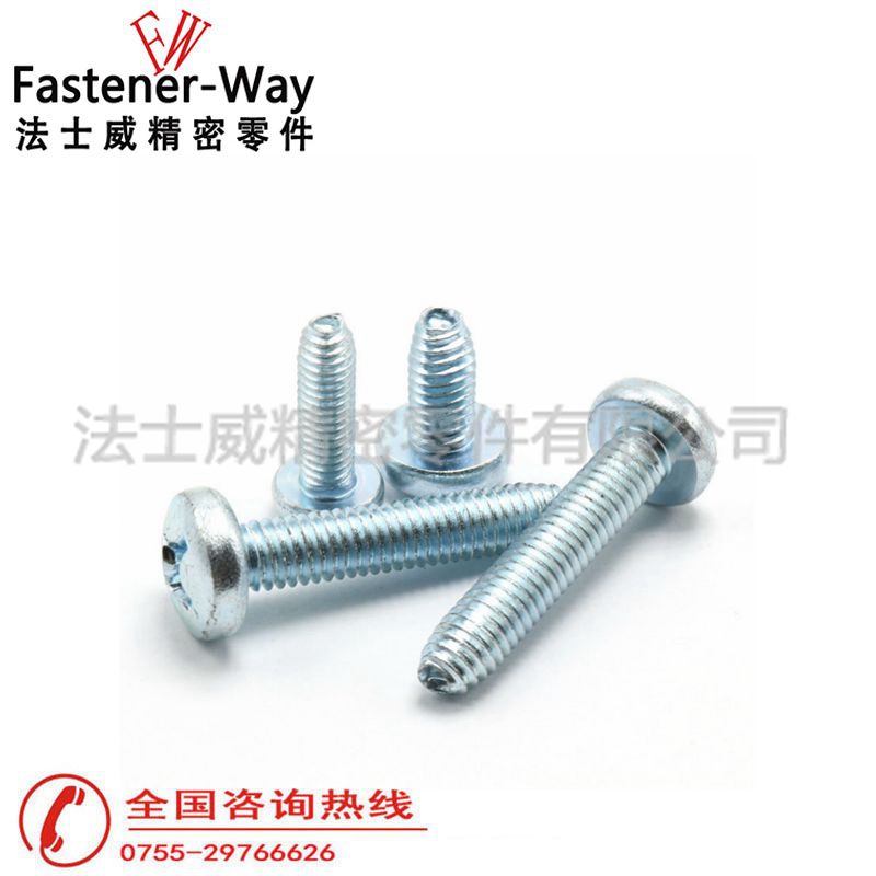 江南体育手机版
十字盘头三角牙自攻锁紧螺钉碳钢螺丝