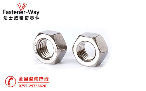 GB6170不锈钢六角螺母