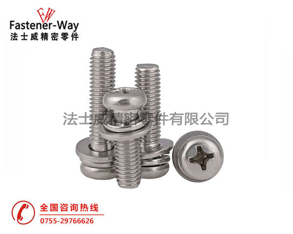 江南体育手机版
 GB9074.8小盘头组合螺丝