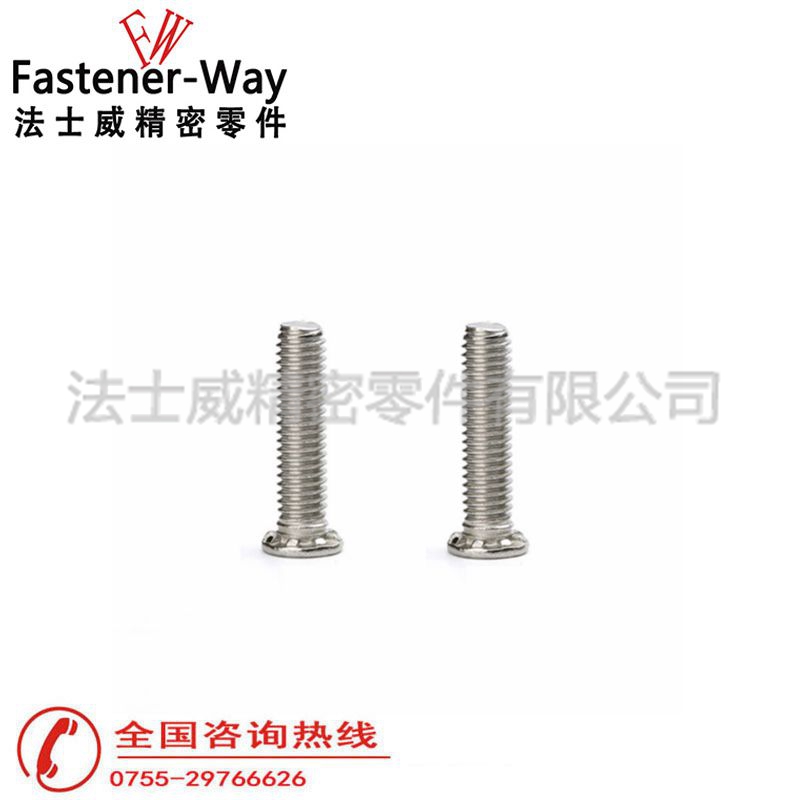江南体育手机版
HFHS大头压铆螺丝4