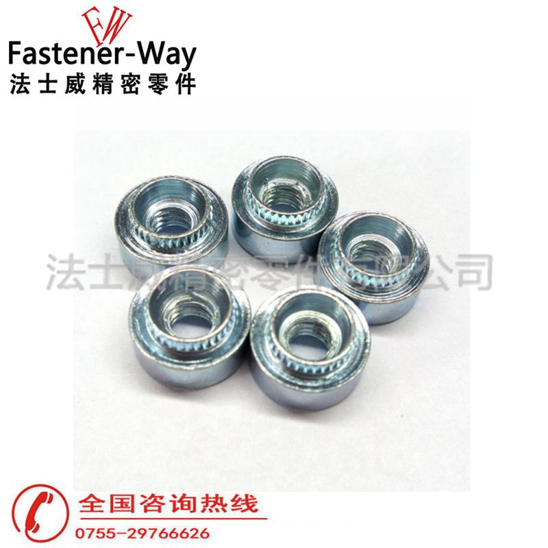 压铆螺母_江南体育手机版
