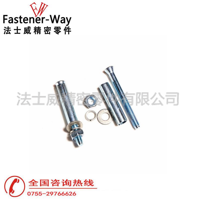 拉爆螺丝_江南体育手机版