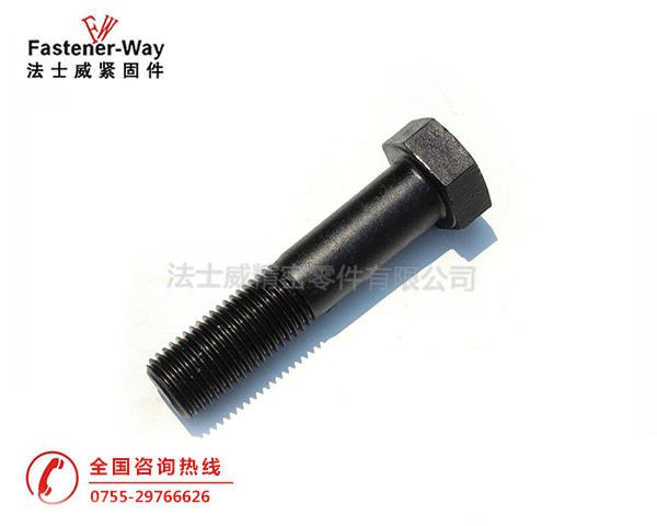 外六角螺栓_外六角螺丝_江南体育手机版
紧固件