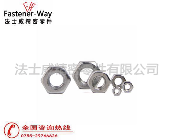 江南体育手机版
GB6170碳钢六角螺母镀锌六角螺母