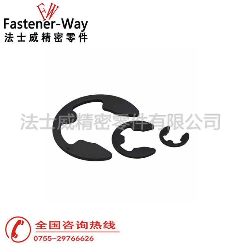 江南体育手机版
碳钢E型卡 E形卡簧垫圈1