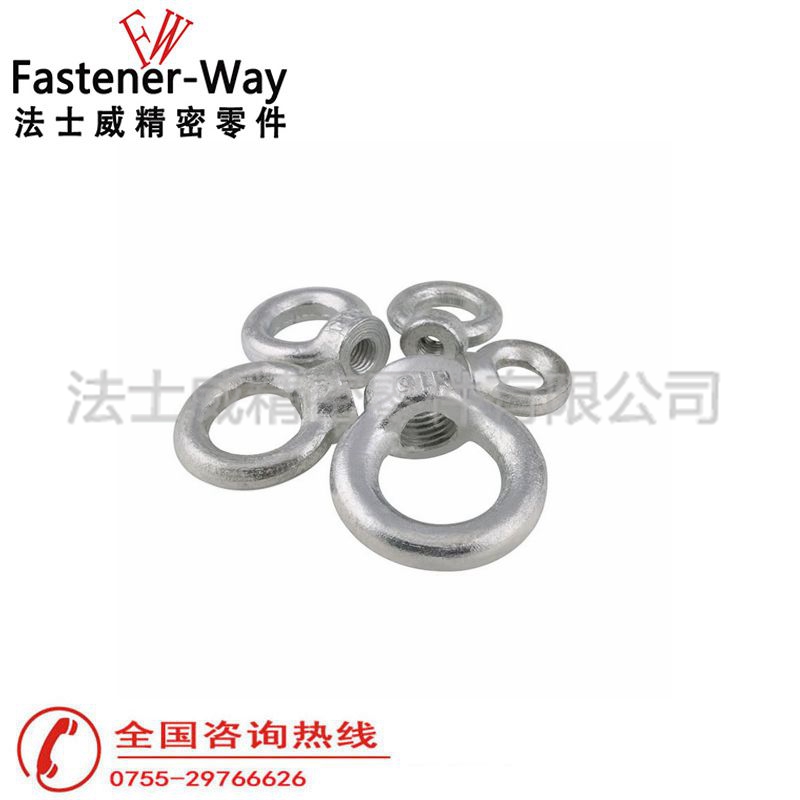 吊环螺母_江南体育手机版
4