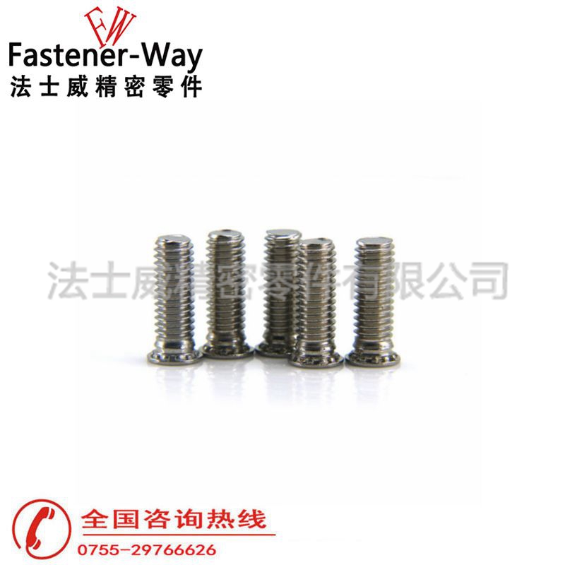 江南体育手机版
FHLS小头压铆螺丝1