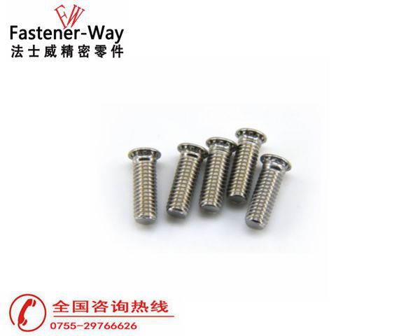 江南体育手机版
FHLS小头压铆螺丝5