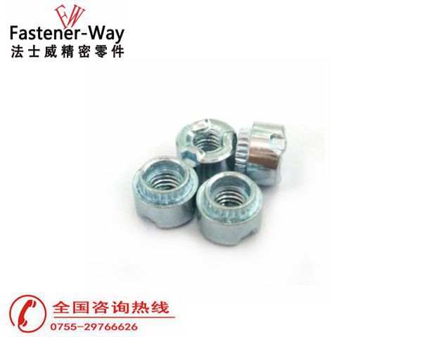 江南体育手机版
MINLOK自锁压铆螺母 铆接螺帽