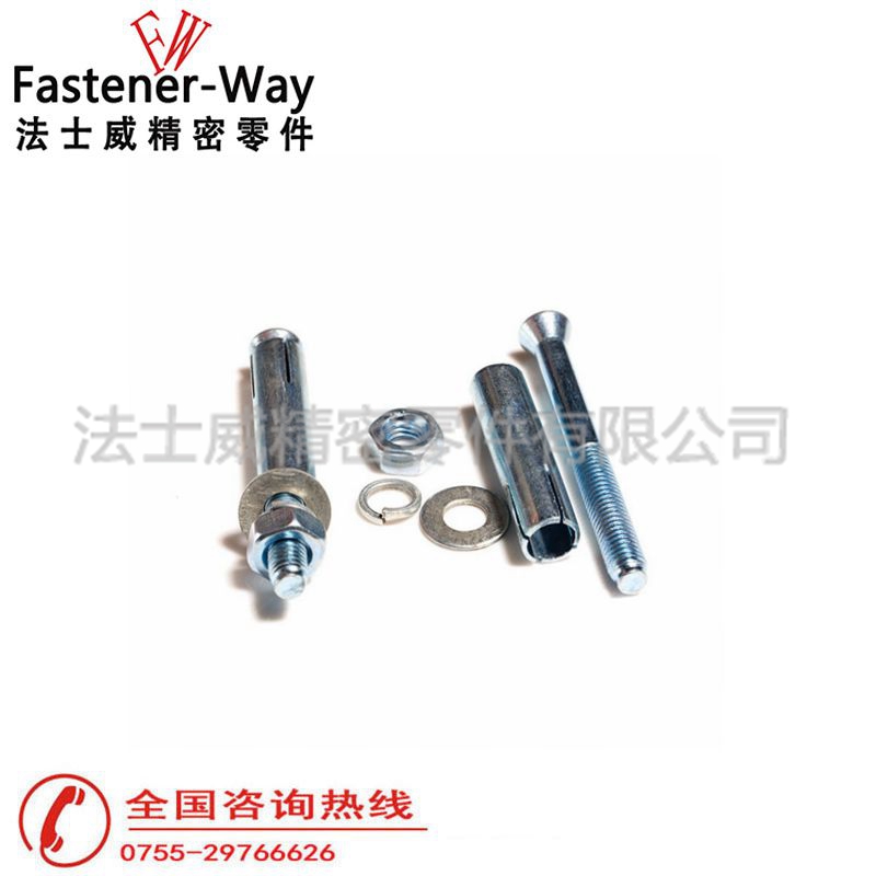 拉爆螺丝_江南体育手机版
2