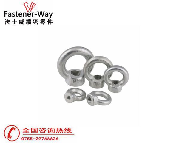 江南体育手机版
碳钢镀锌吊环螺母