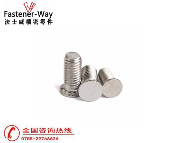 江南体育手机版
FHS不锈钢压铆螺丝