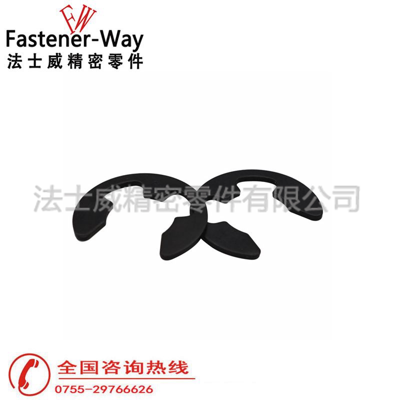 江南体育手机版
碳钢E型卡 E形卡簧垫圈