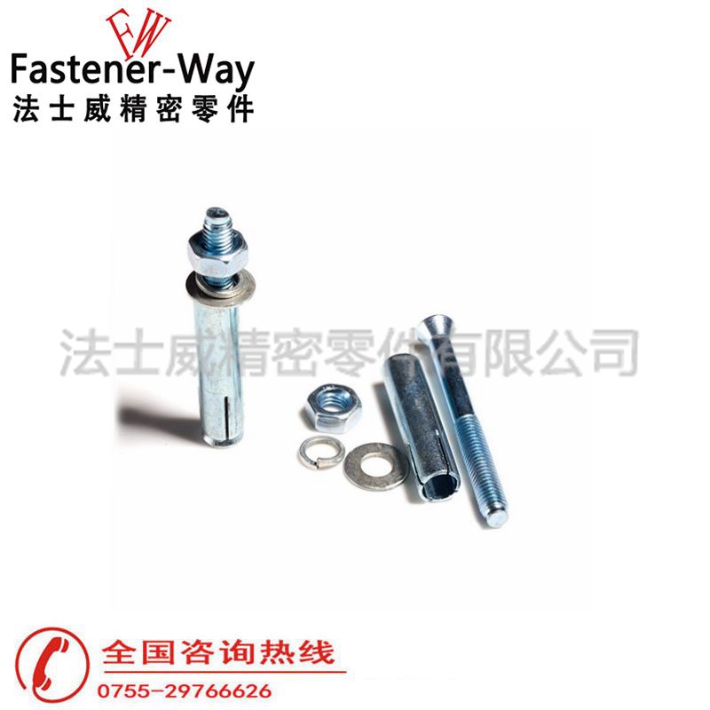 拉爆螺丝_江南体育手机版
1