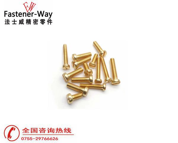 圆头一字槽铜螺丝3