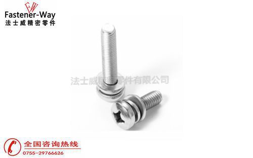 组合螺丝热处理没有做好会怎么样？