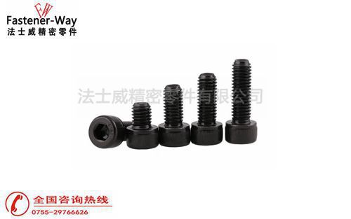 高强度内六角螺丝和普通螺栓有什么区别【江南体育手机版
螺丝知识分享】