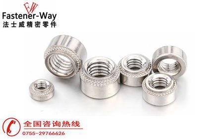 压铆螺母应该如何选择？-江南体育手机版
