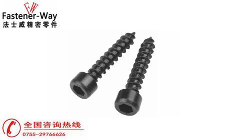 自攻螺丝钉你认识多少--江南体育手机版
给大家一一介绍