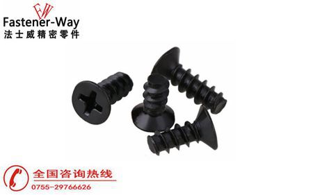 精密微型螺丝定做厂家-江南体育手机版