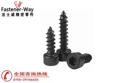 自攻螺丝钉的几大特点--江南体育手机版
螺丝厂家