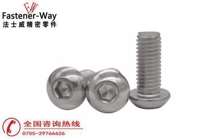 欢迎来江南体育手机版
挑选内六角螺丝