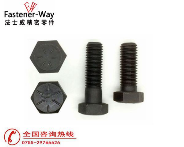 美制8级外六角螺丝-高强度外六角螺栓