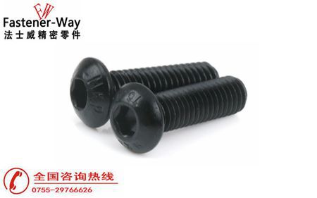 半圆头内六角螺丝选择江南体育手机版
准没错！